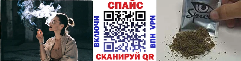 Бутират BDO  купить  сайты  Шенкурск 