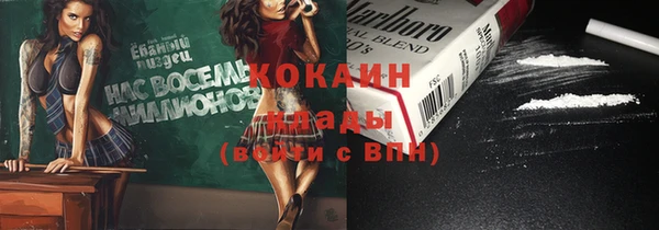 ECSTASY Белоозёрский