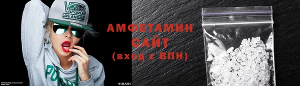 ECSTASY Белоозёрский