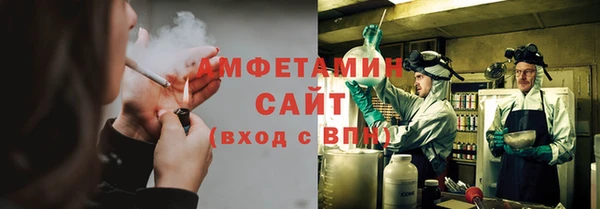 ECSTASY Белоозёрский