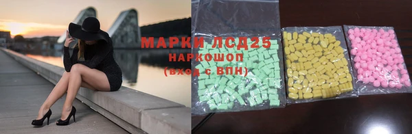 амф Беломорск