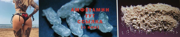 ECSTASY Белоозёрский