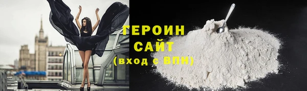 ECSTASY Белоозёрский