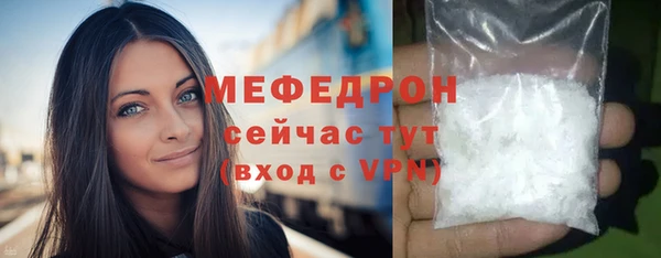 ECSTASY Белоозёрский