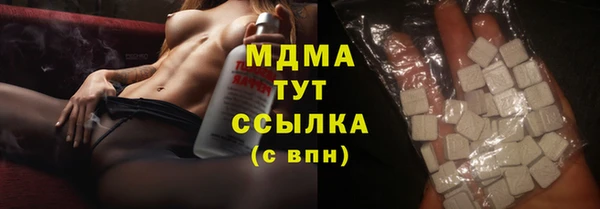 ECSTASY Белоозёрский