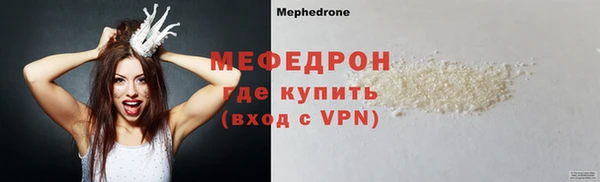 ECSTASY Белоозёрский