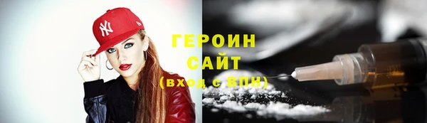 амф Беломорск