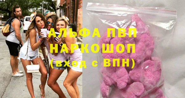 ECSTASY Белоозёрский