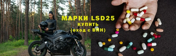ECSTASY Белоозёрский