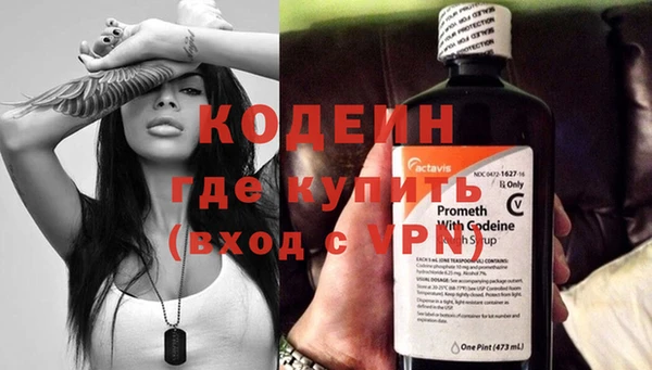 ECSTASY Белоозёрский
