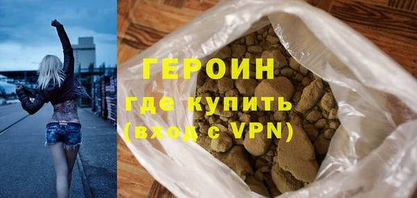 ECSTASY Белоозёрский
