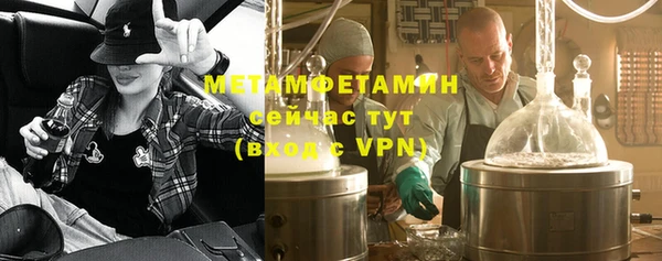 ECSTASY Белоозёрский