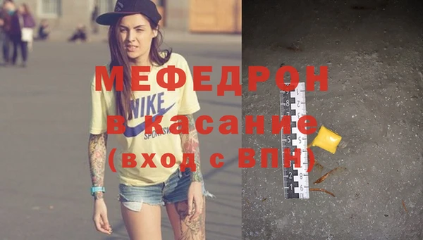 ECSTASY Белоозёрский