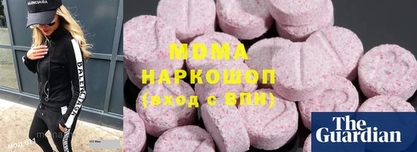 ECSTASY Белоозёрский